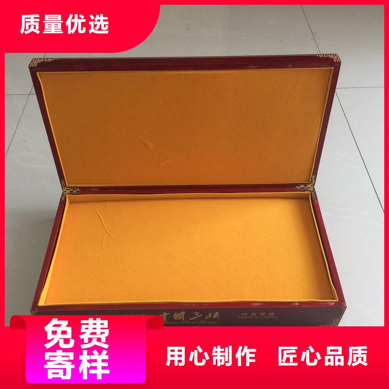 木盒防伪纸敢与同行比质量