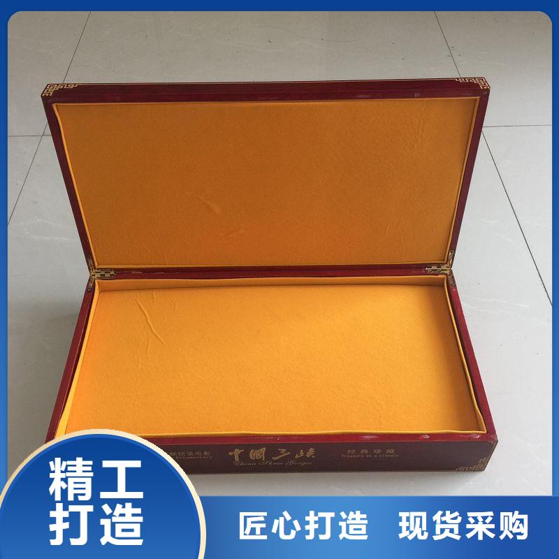 木盒防伪标签印刷厂优选货源