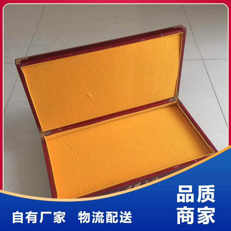 木盒-防伪标签印刷厂精心打造