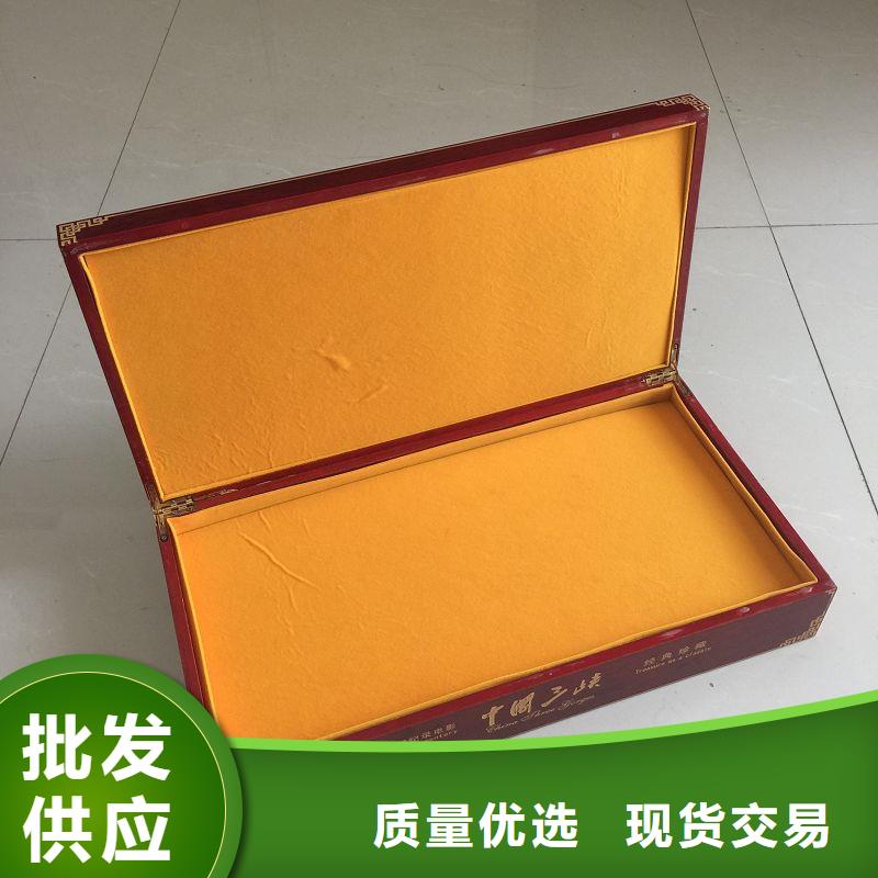 【木盒防伪您想要的我们都有】