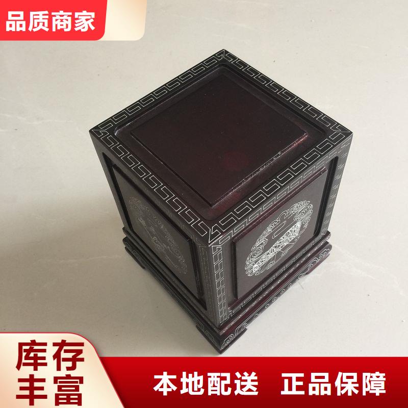 木盒包装盒印刷精心