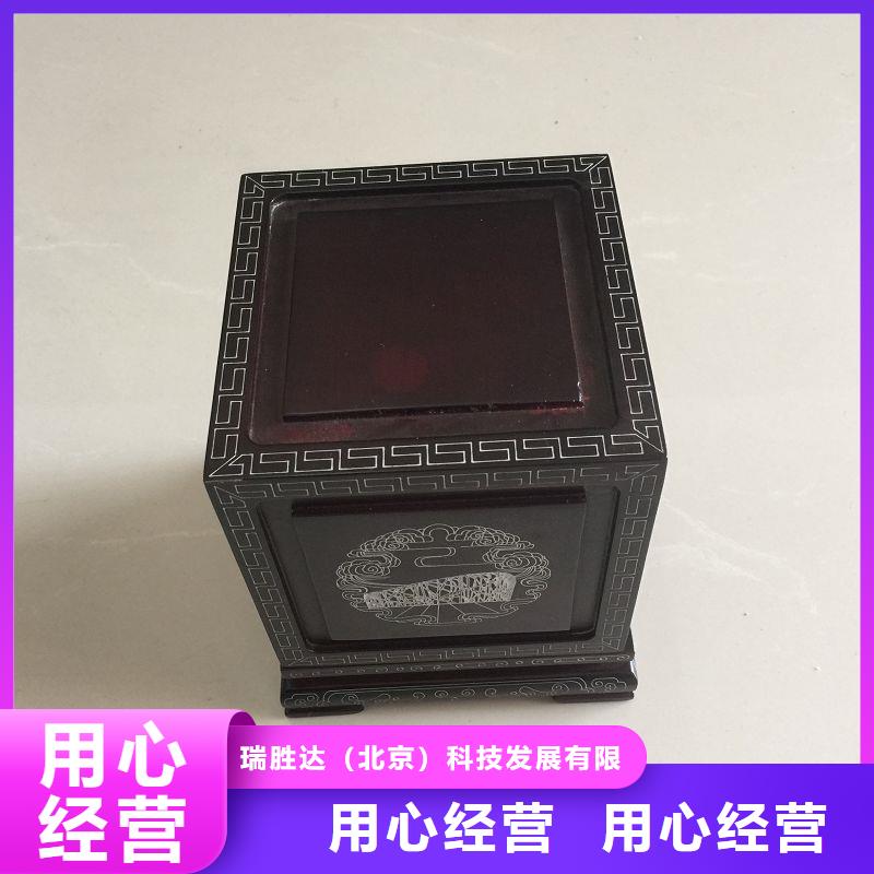 木盒防伪资格性价比高