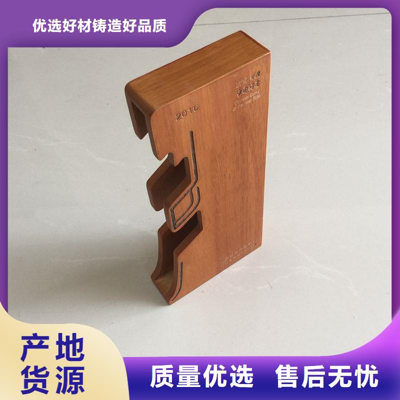 木盒防伪纸敢与同行比质量