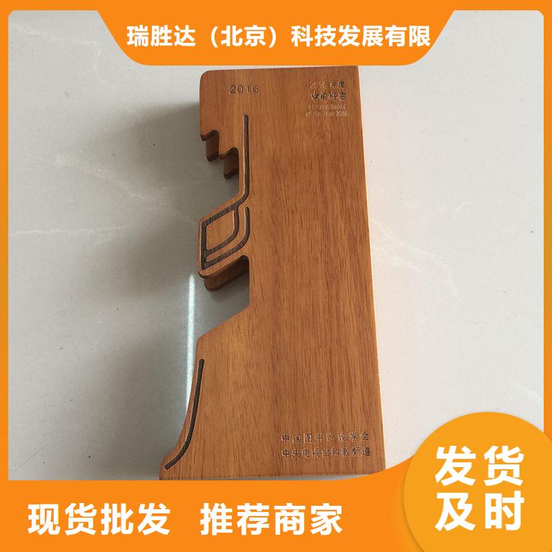 木盒_防伪收藏厂家拥有先进的设备