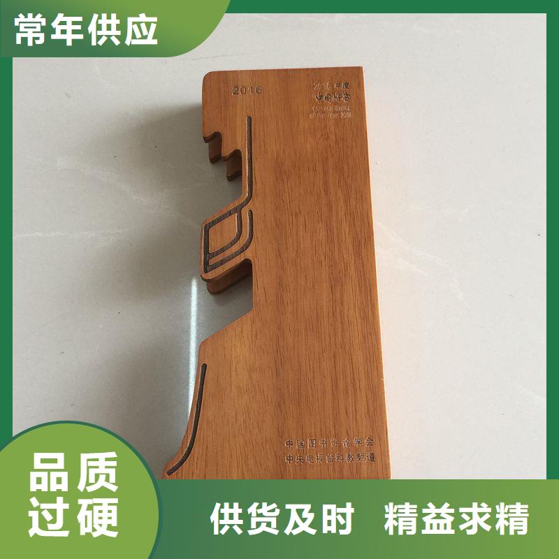 【木盒】防伪制作详细参数