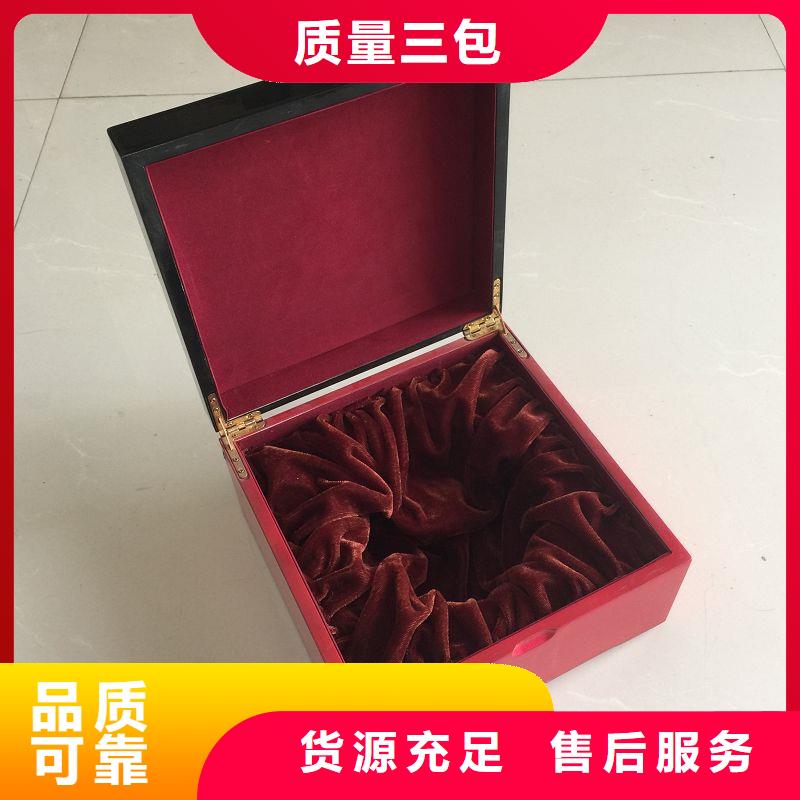 【木盒包装盒印刷支持定制贴心售后】