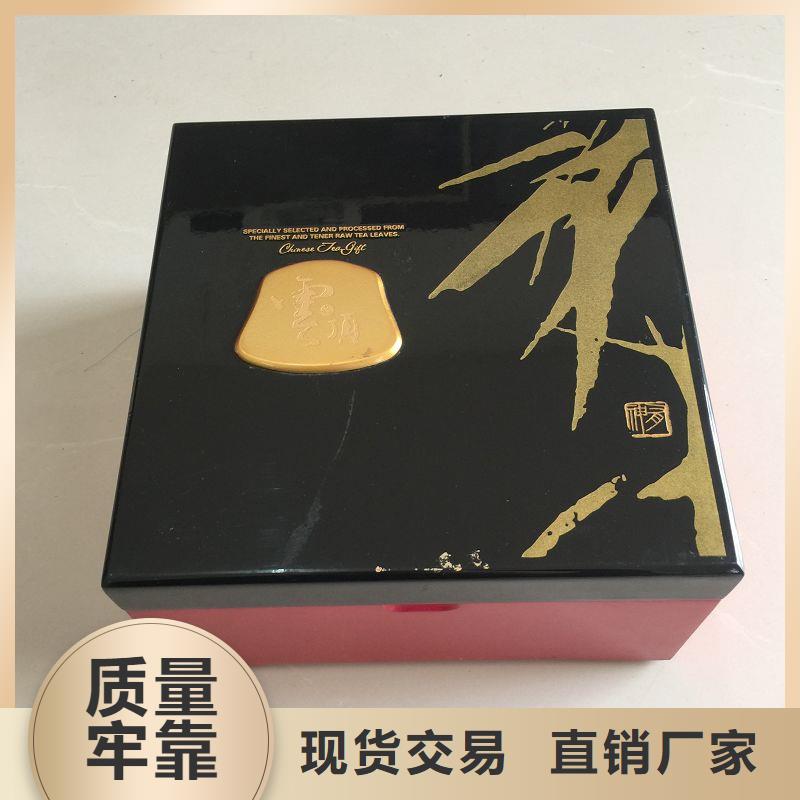 木盒防伪严格把控质量
