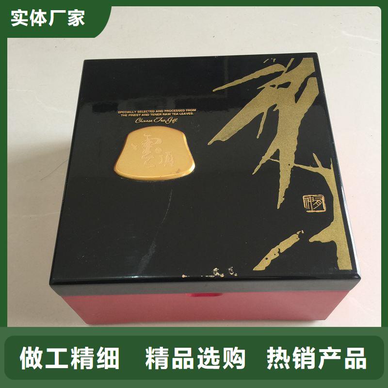 【木盒防伪印刷厂家为品质而生产】