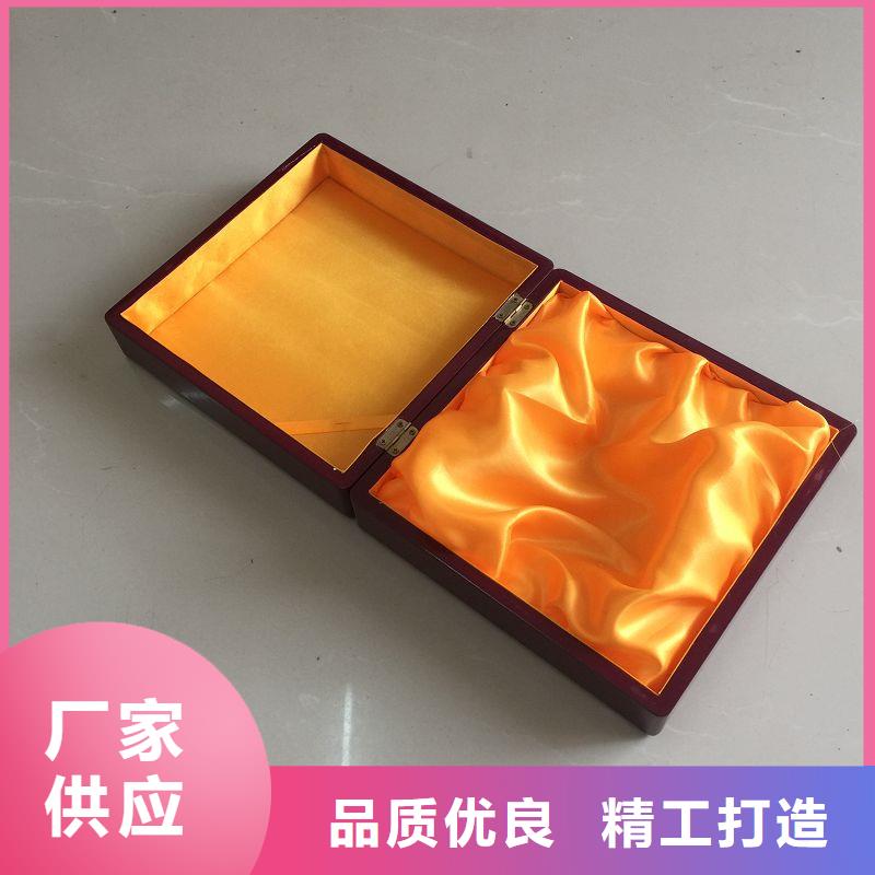 木盒防伪标签精心
