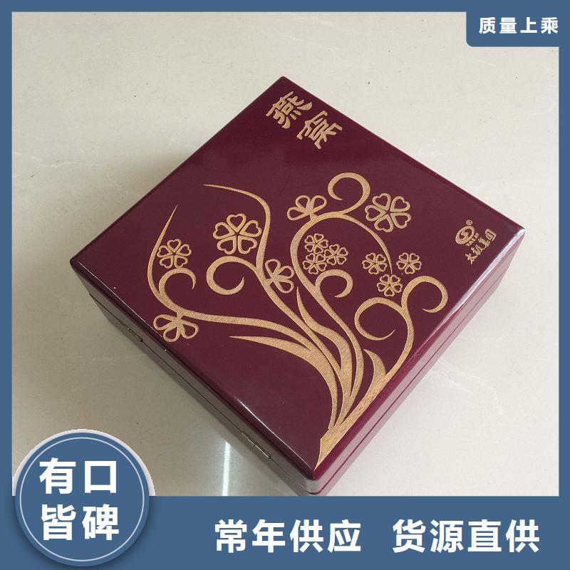 木盒防伪制作源厂直接供货