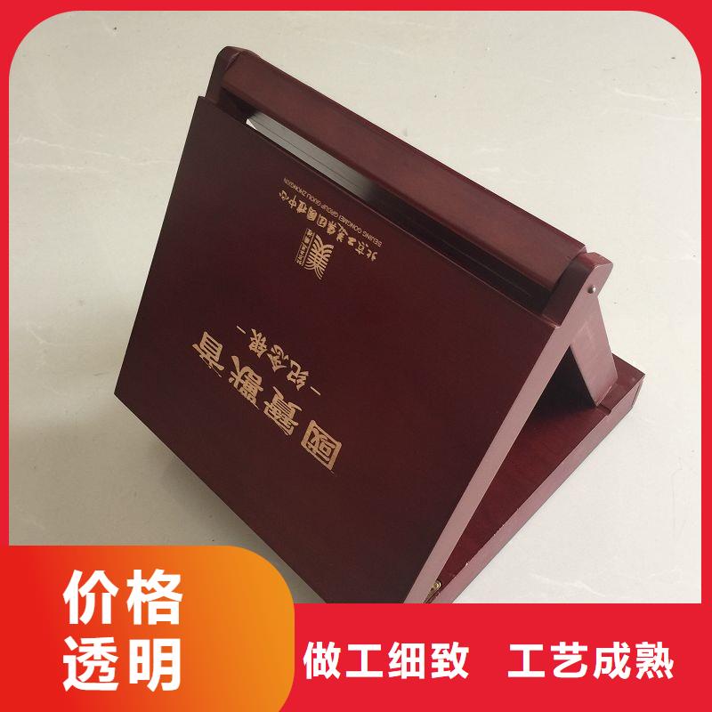 木盒防伪标签印刷厂优选货源