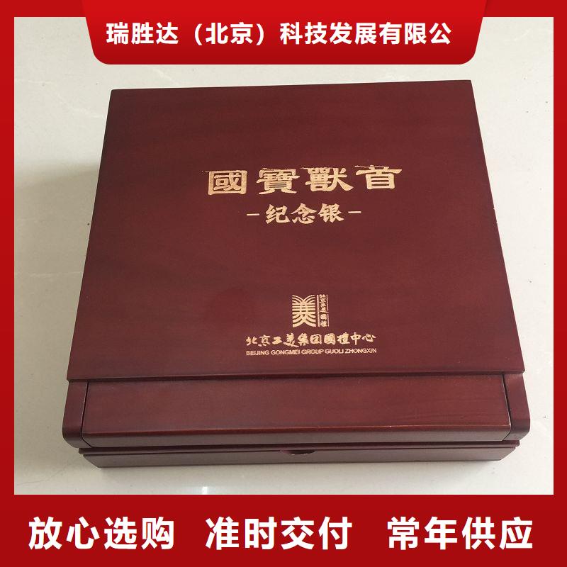 木盒包装盒印刷精心