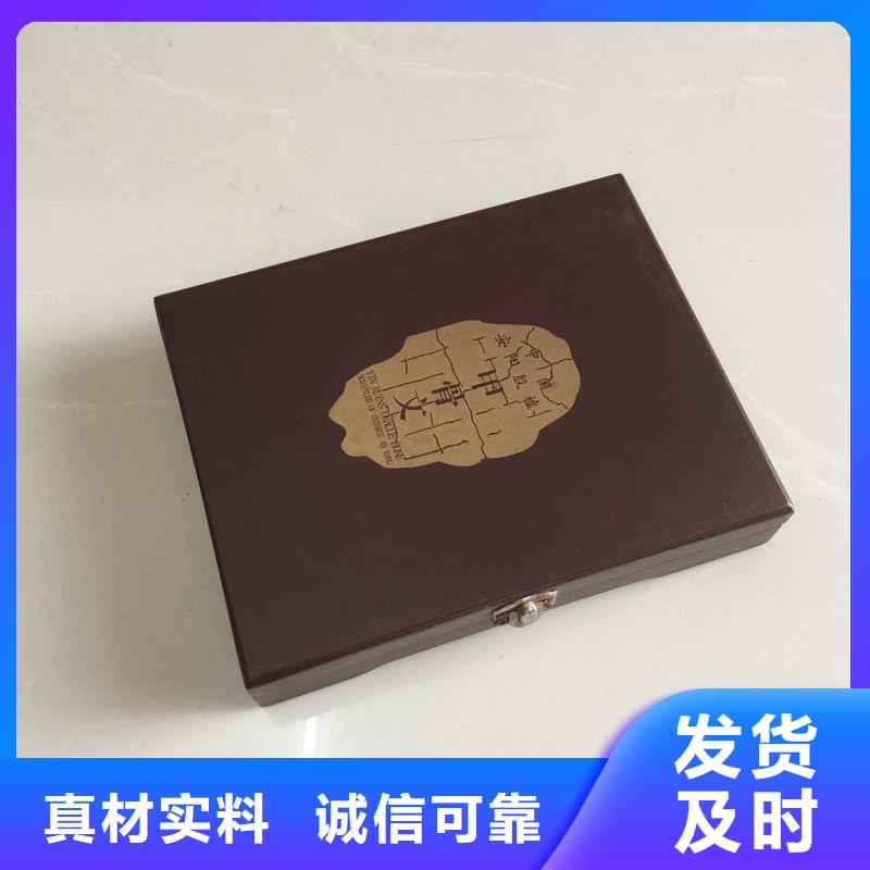 【木盒-防伪制作研发生产销售】