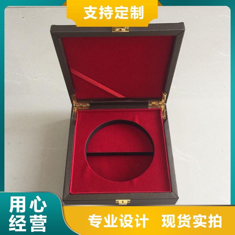 【木盒-防伪制作做工细致】