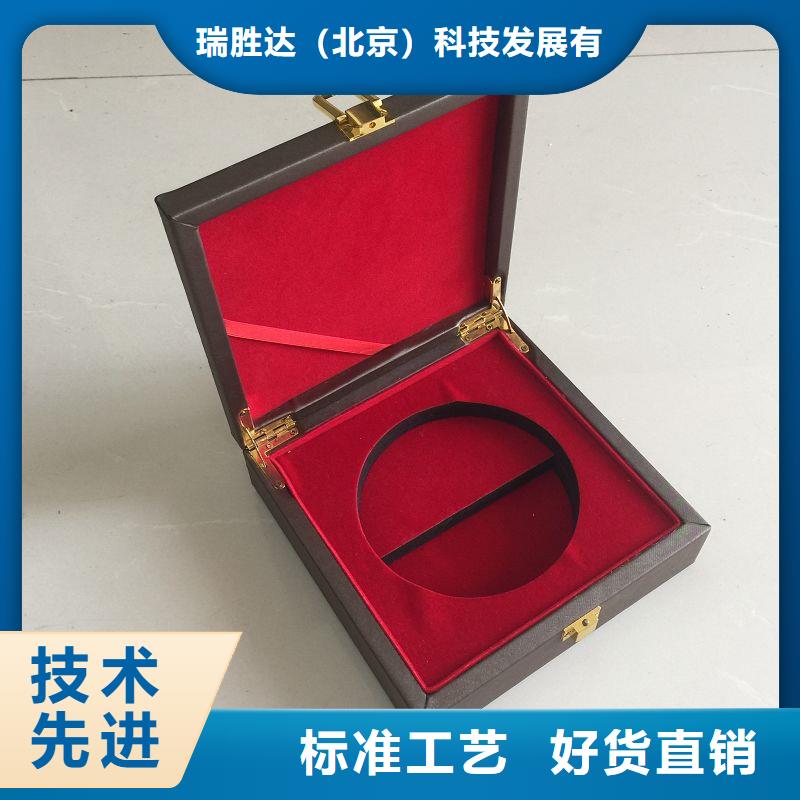 【木盒_防伪印刷厂家匠心品质】