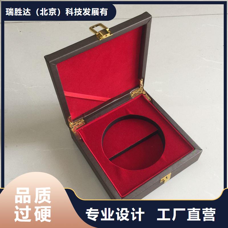 木盒防伪纸敢与同行比质量