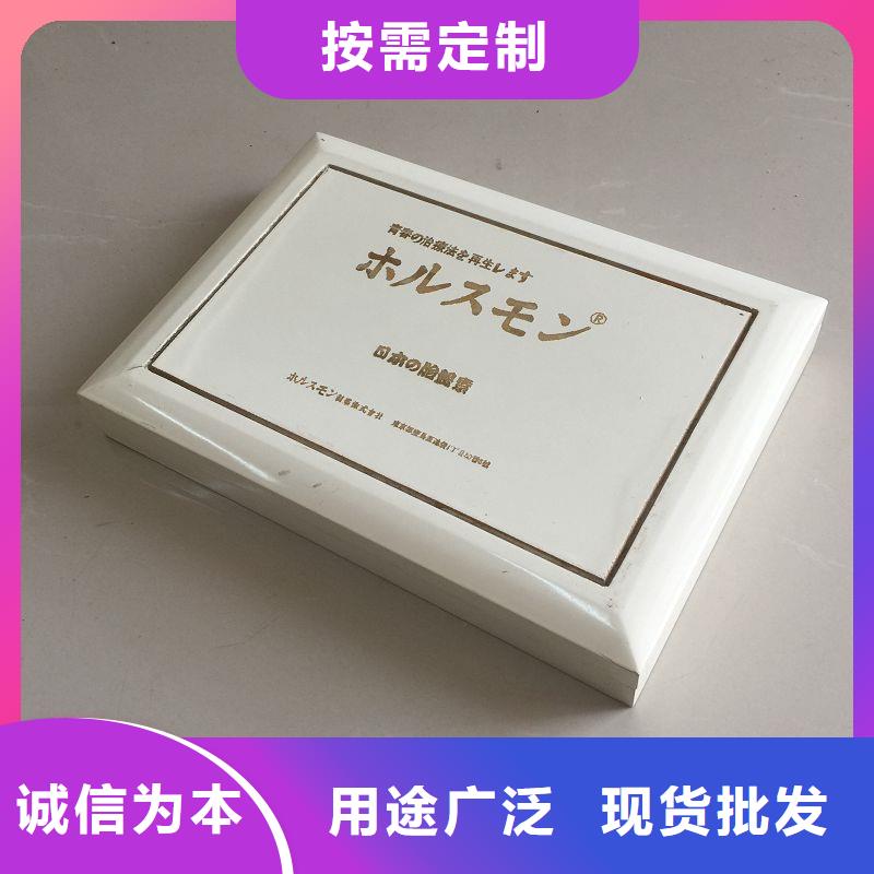 木盒防伪品质保障售后无忧