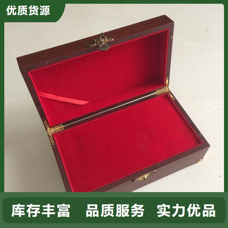 木盒防伪纸敢与同行比质量