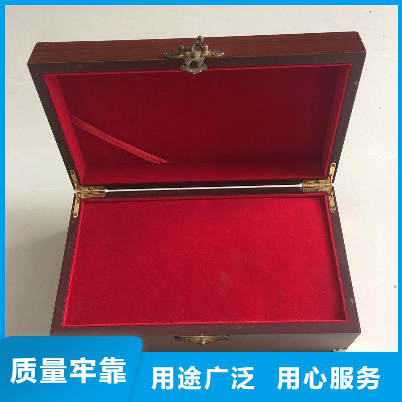 木盒防伪货源充足