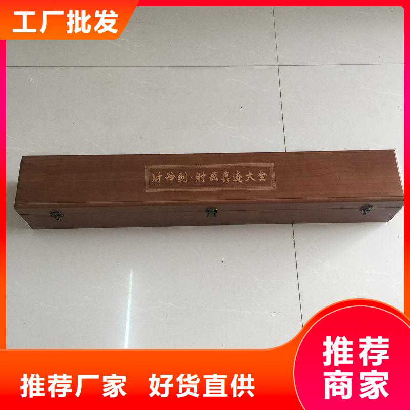 木盒防伪资格好货直销