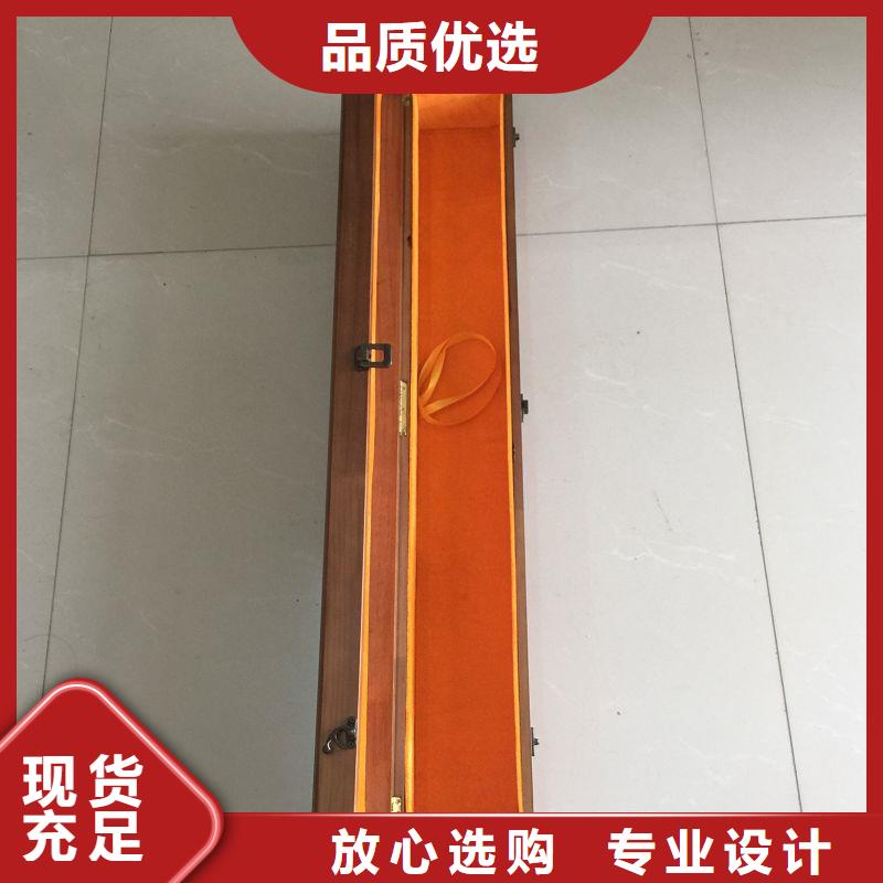 木盒包装盒印刷精心