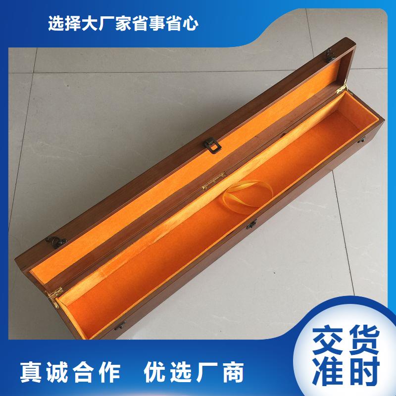 木盒防伪严格把控质量
