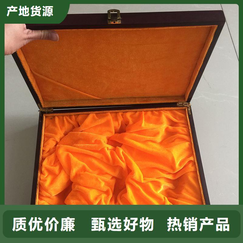 木盒防伪型号齐全