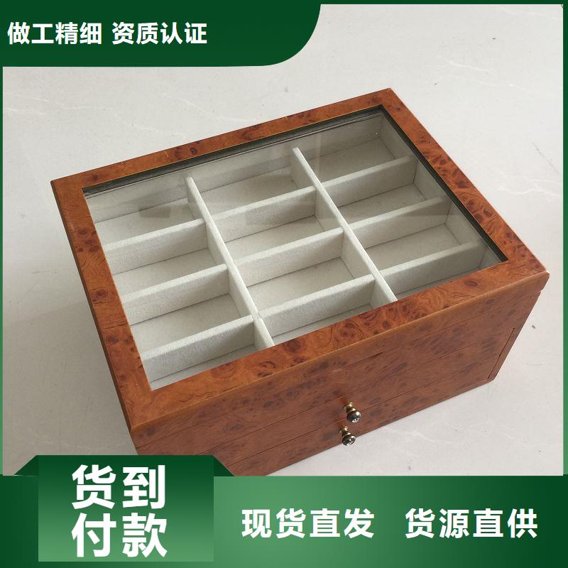 【木盒包装盒印刷好产品放心购】