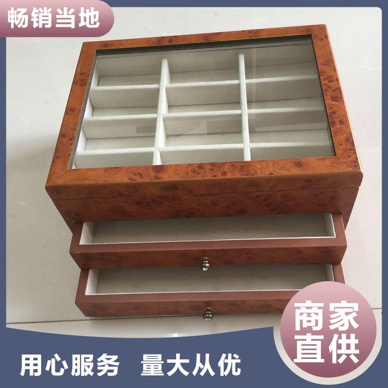 【木盒,防伪种类齐全】