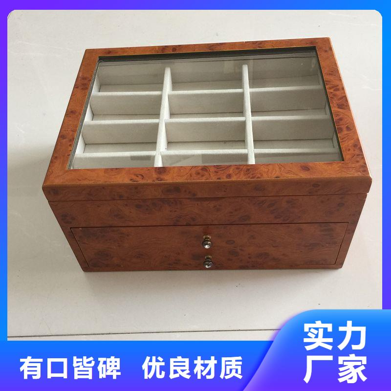 木盒,防伪标签交货准时