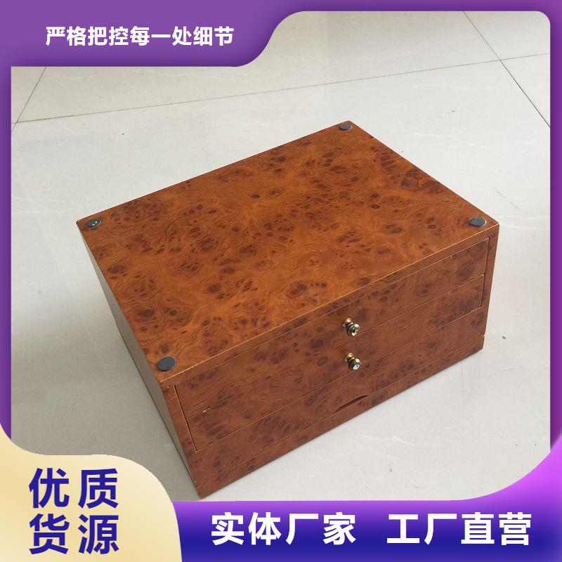 【木盒,防伪种类齐全】
