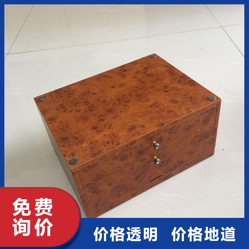 【木盒】 防伪定制严选用料-瑞胜达()科技发展(濮阳市分公司)