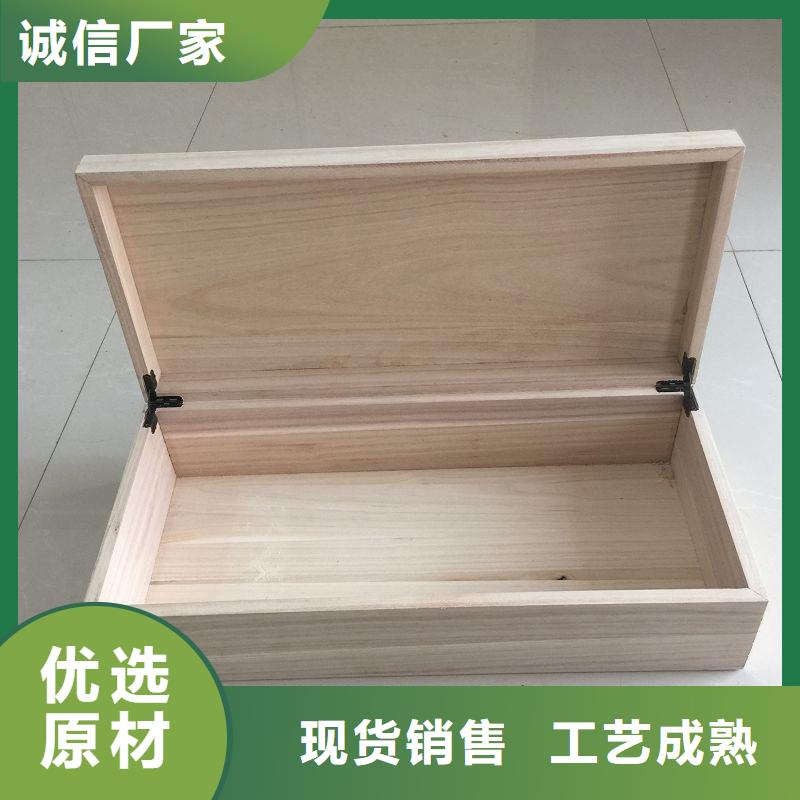 木盒,防伪标签交货准时