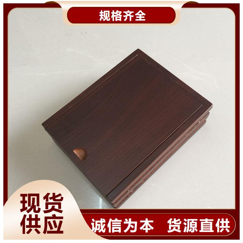 木盒防伪标签印刷厂值得信赖