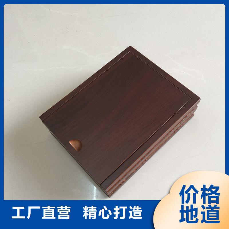 木盒防伪品质保障售后无忧