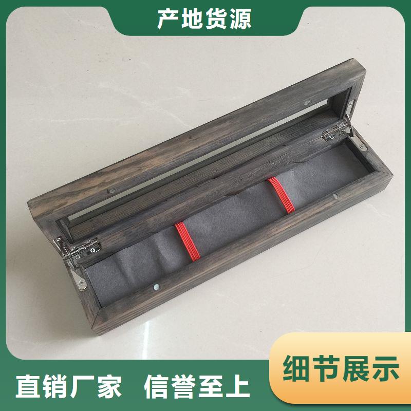 木盒 包装盒印刷源厂供货