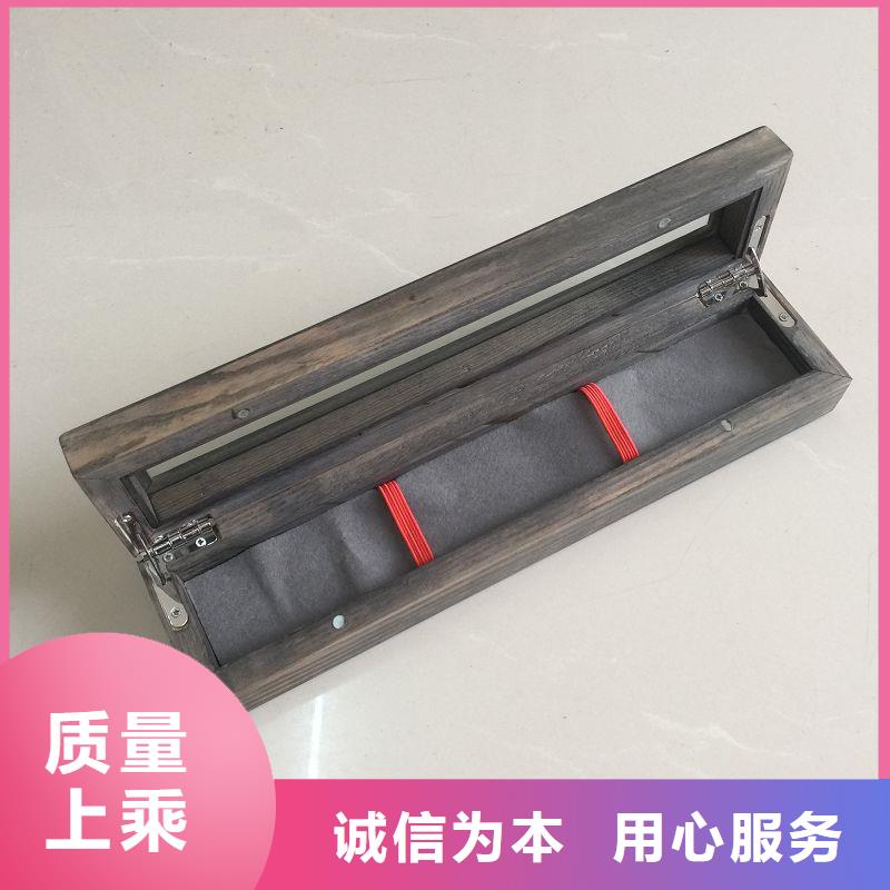 木盒防伪选择我们选择放心