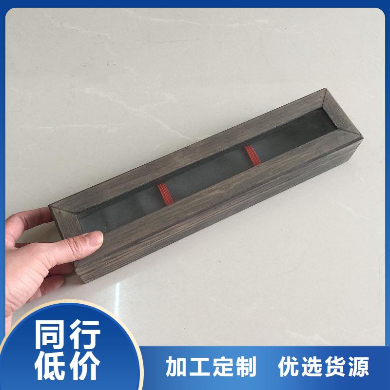 木盒防伪制作多种规格可选