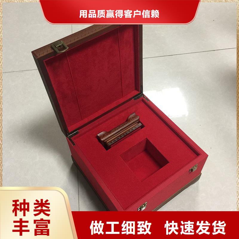 木盒防伪标签印刷厂优选货源