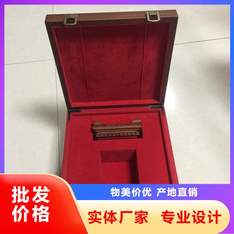 木盒防伪标签实力雄厚品质保障