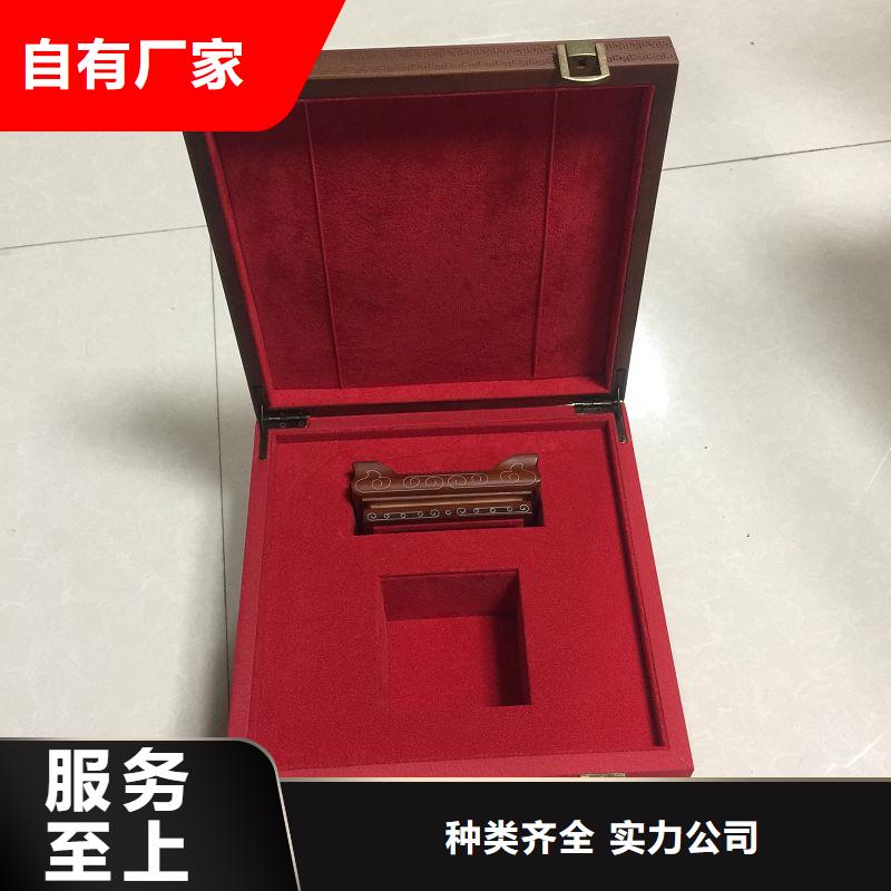 木盒,防伪纸好品质选我们