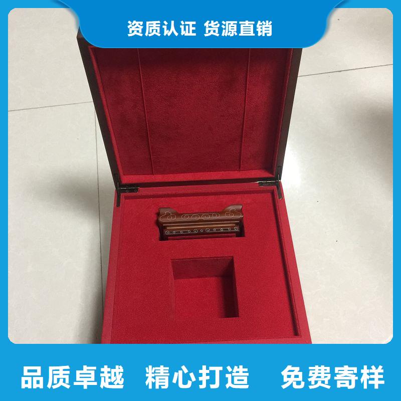 木盒防伪资格厂家新品