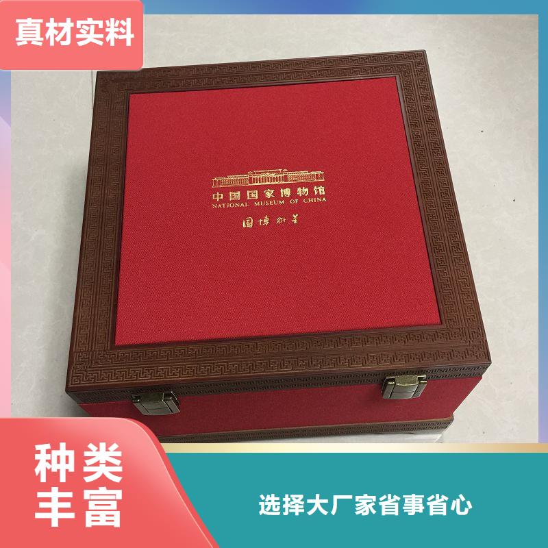 木盒防伪资格好品质选我们