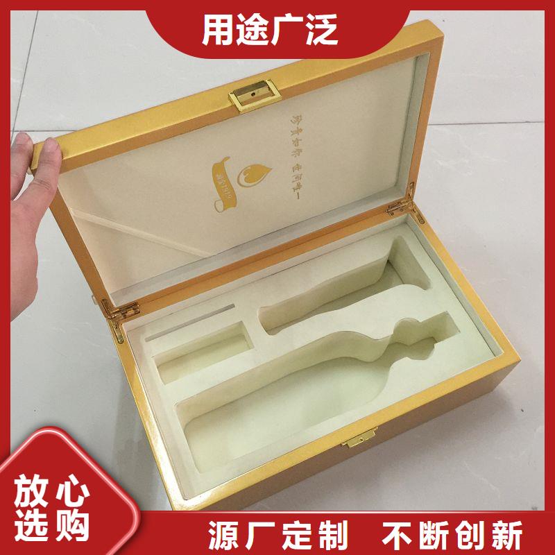 木盒包装盒印刷源厂供货
