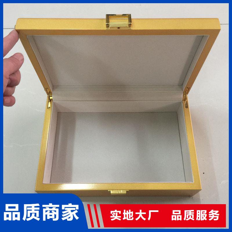 木盒【防伪资格】实力工厂