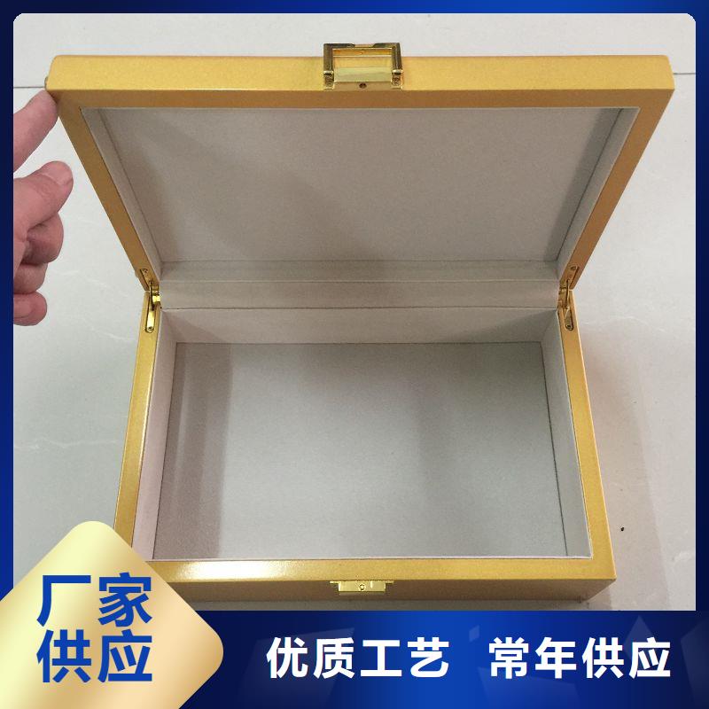 木盒防伪资格批发商