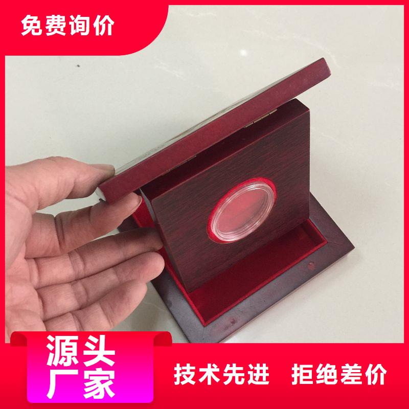 木盒【防伪】质检严格