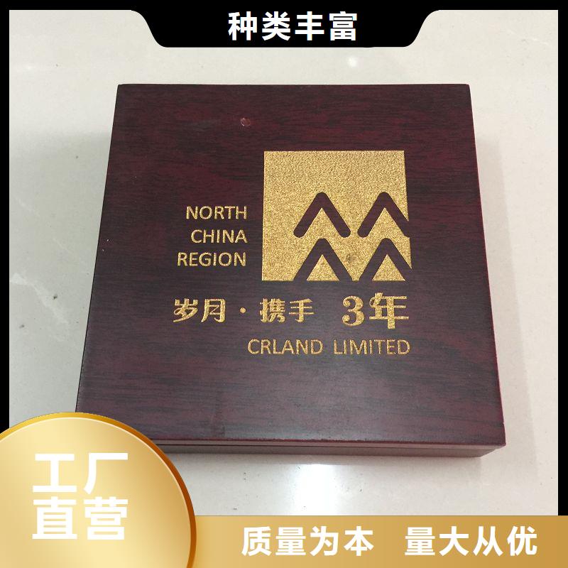 【木盒包装盒印刷支持定制贴心售后】