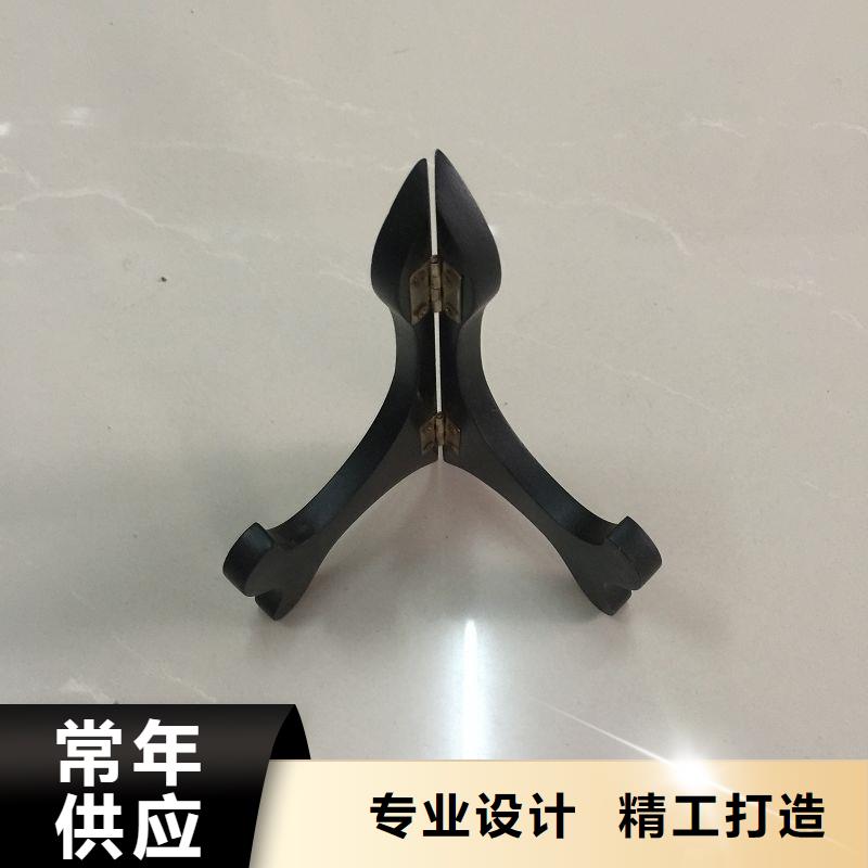 木盒安心购