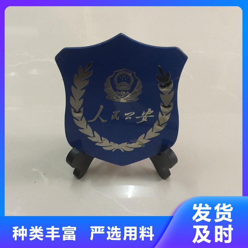 【木盒】防伪收藏以质量求生存